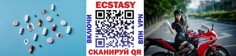 Купить закладки  Киржач  Ecstasy таблы 
