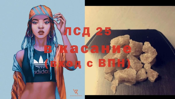 меф Верхний Тагил