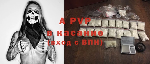 прущие крисы Верхнеуральск