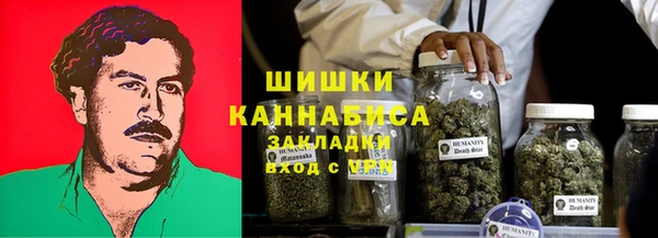 а пвп мука Верея