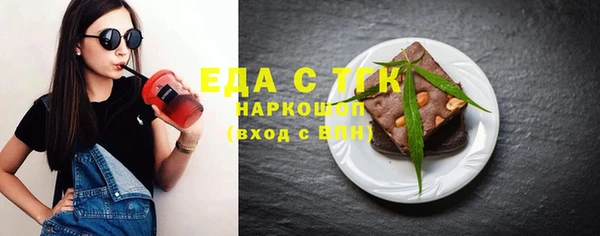 прущие крисы Верхнеуральск