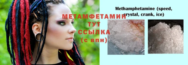 а пвп мука Верея