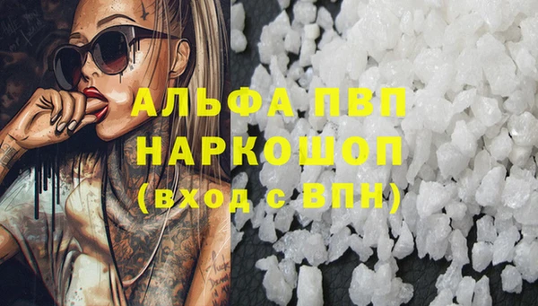 прущие крисы Верхнеуральск