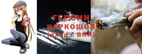 а пвп мука Верея