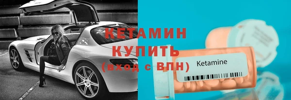 а пвп мука Верея