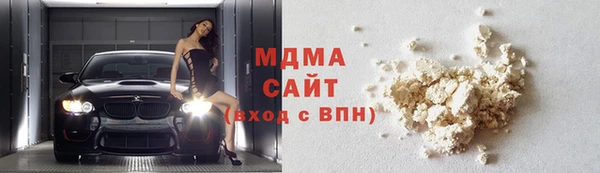 а пвп мука Верея