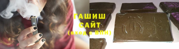 а пвп мука Верея