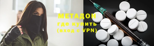 прущие крисы Верхнеуральск