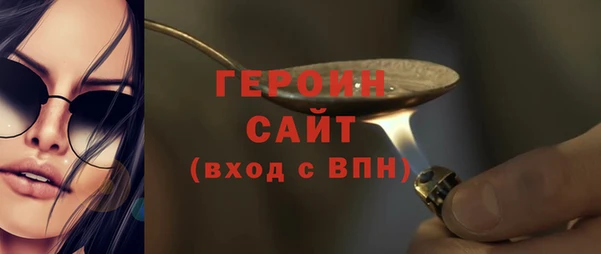 а пвп мука Верея