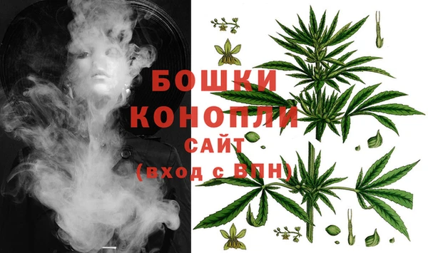 а пвп мука Верея
