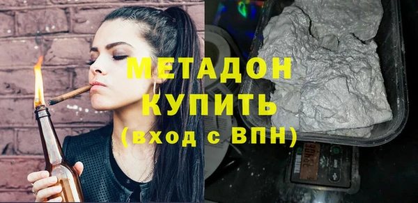 а пвп мука Верея