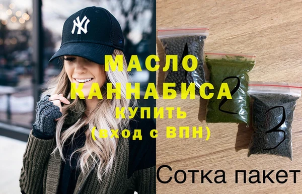 а пвп мука Верея