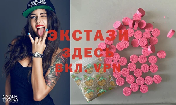 прущие крисы Верхнеуральск