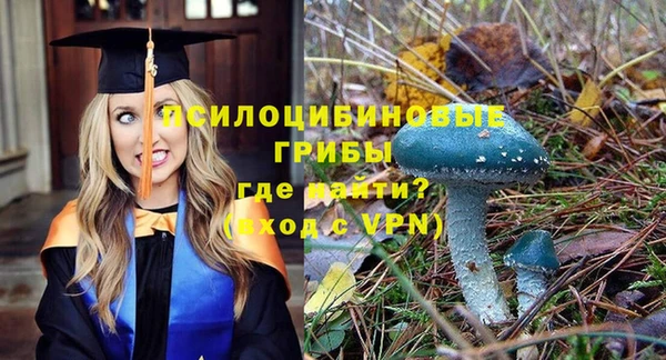 меф Верхний Тагил