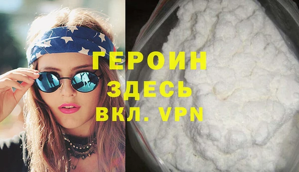 а пвп мука Верея