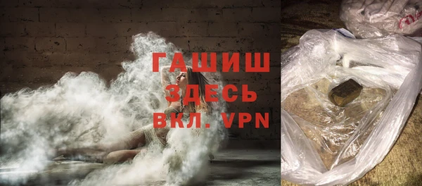 прущие крисы Верхнеуральск