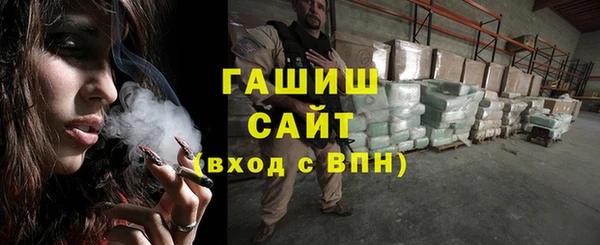 а пвп мука Верея