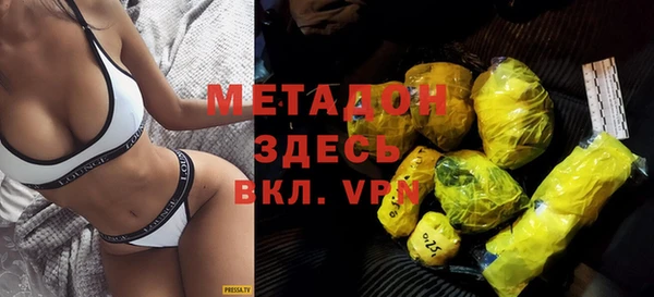 а пвп мука Верея