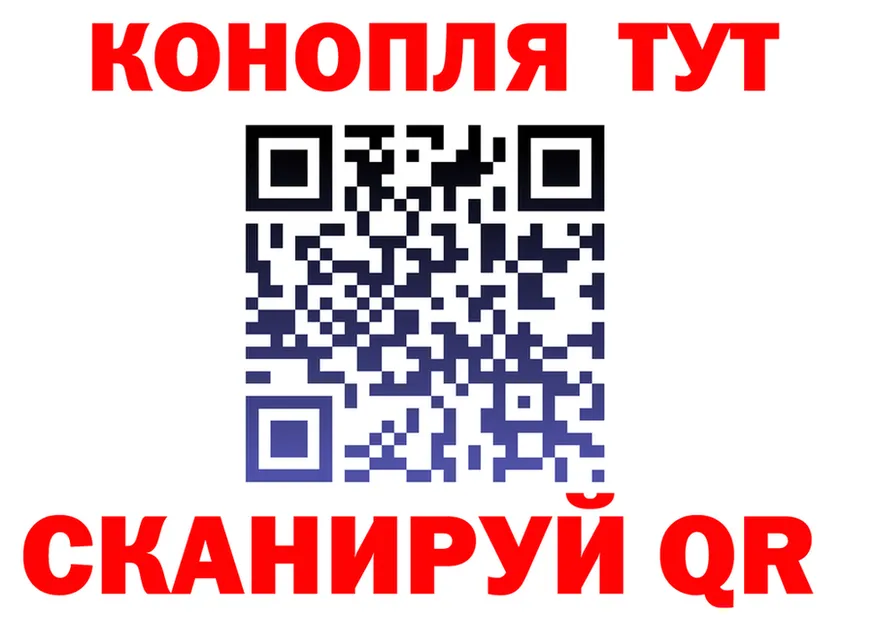 Бутират оксана ссылка площадка OMG Киржач